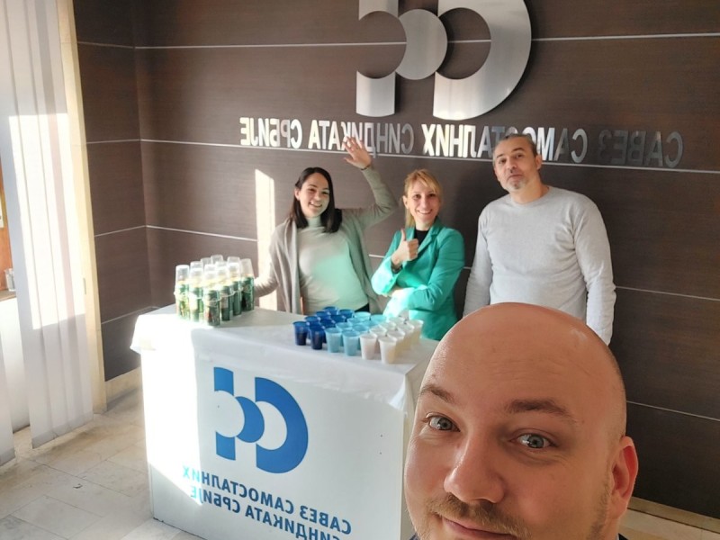 Tim u Savezu Sindikata Srbije