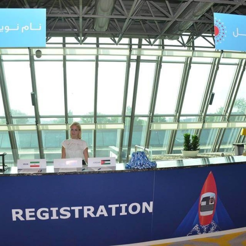 Registracioni sto konferencije