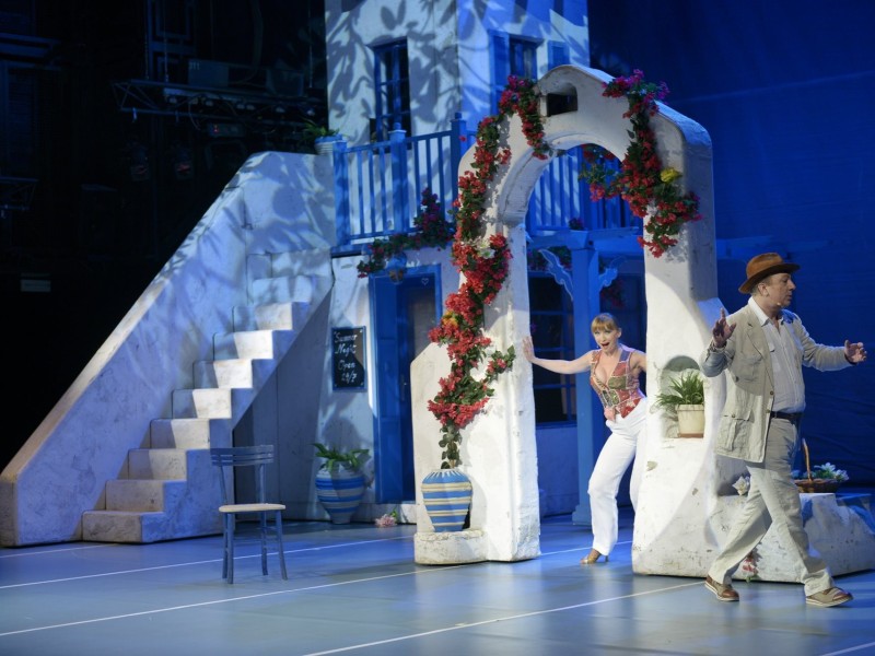 Privatna pozorišna predstava