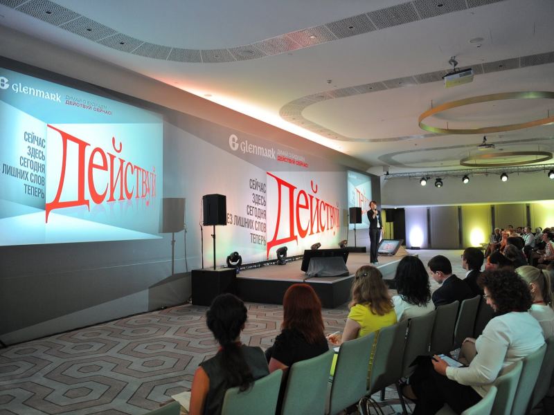 Konferencija za Glenmark kompaniju