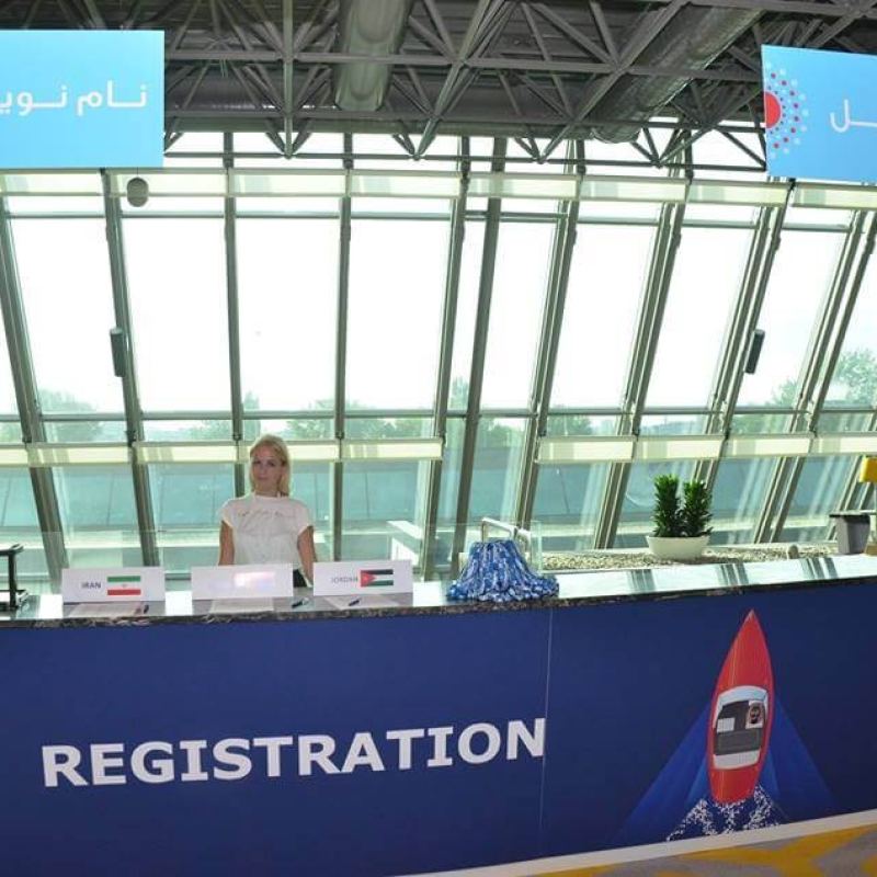 Registracioni sto konferencije