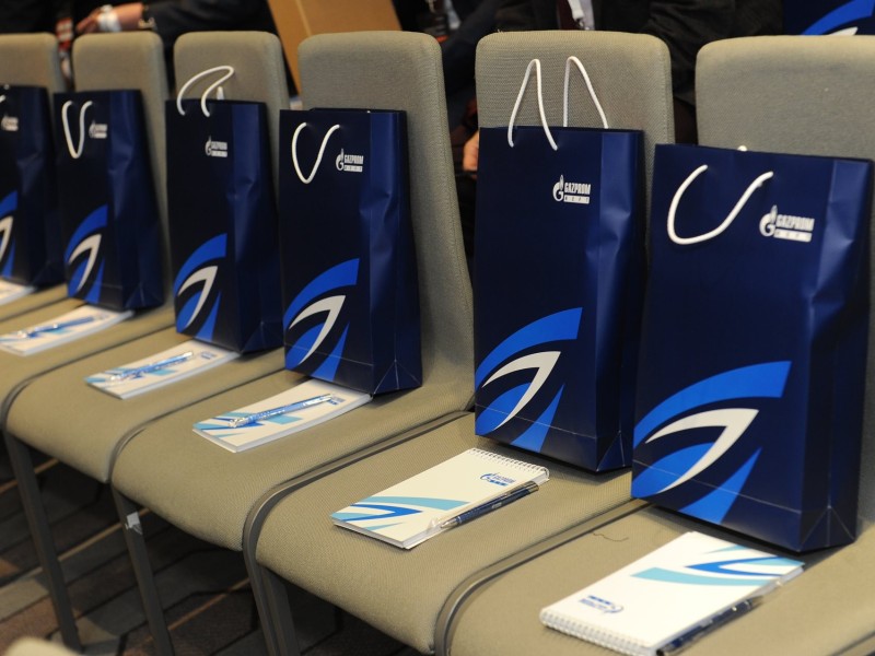 Gazprom branding pred događaj