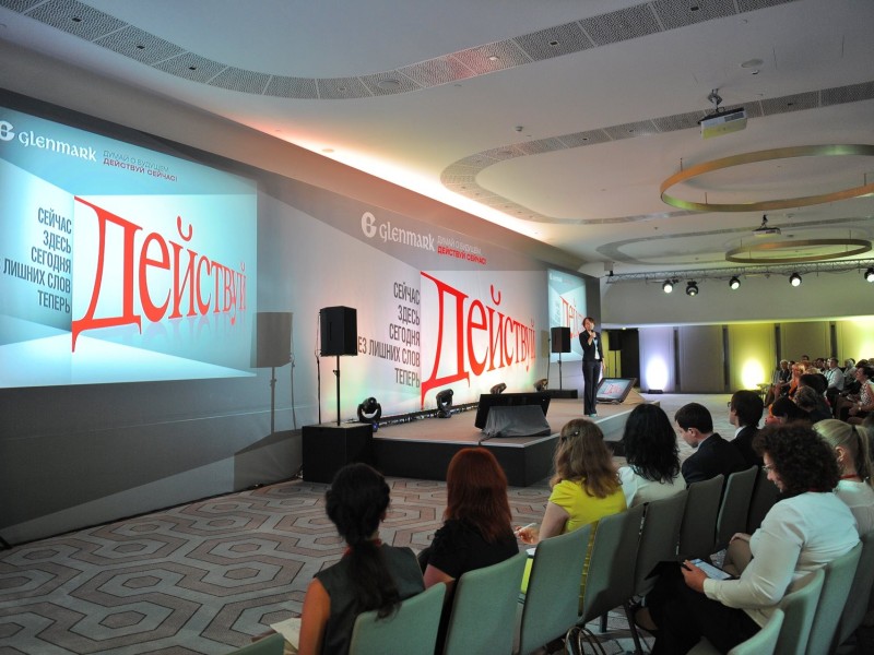 Konferencija za Glenmark kompaniju